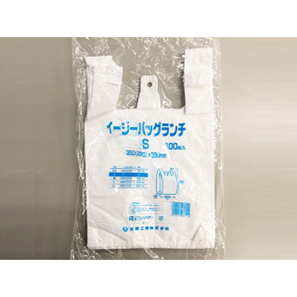 福助工業 レジ袋 イージーバッグ ランチ S 2000枚(100×20) 0472964 1ケース(2000枚入(100枚×20袋))（直送品）