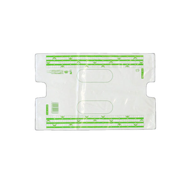 弁当用レジ袋 SKバッグバイオ25 竹 No.20 1000枚(100×10) 0488410 1ケース(1000枚入(100枚×10袋))（直送品）