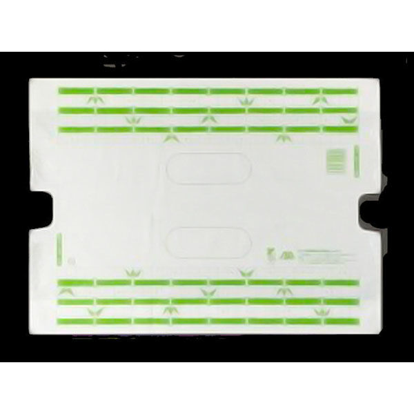 弁当用レジ袋 SKバッグバイオ25 竹 No.50 1000枚(100×10) 0488445 1ケース(1000枚入(100枚×10袋))（直送品）