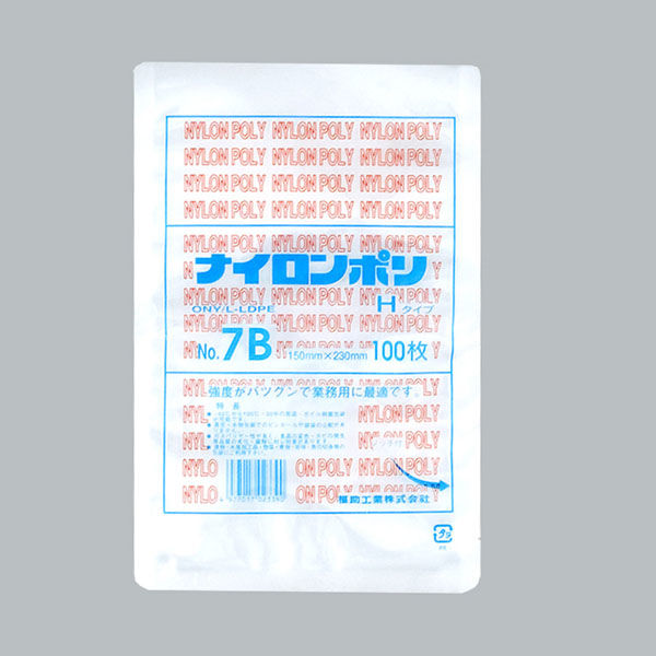 福助工業 ナイロンポリ Hタイプ　No.7B(15-23)　3000枚(100×30) 0700495（直送品）