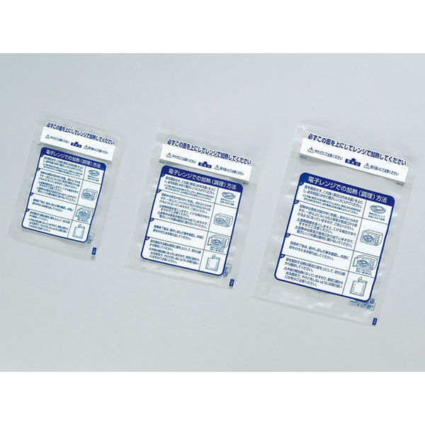 真空袋 レンジシールFK汎用タイプNo.15-19 2000枚(100×20) 0701149 1ケース(2000枚入(100枚×20袋))（直送品）