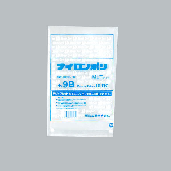 ナイロンポリ MLTタイプ No.9B(16-25) 2000枚(100×20) 0701629（直送品）