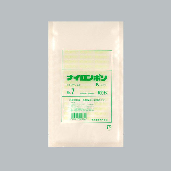 ナイロンポリ Kタイプ No.7(15-25) 3000枚(100×30) 0702072 1ケース(3000枚入(100枚×30袋))（直送品）