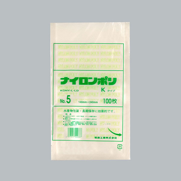 ナイロンポリ Kタイプ No.5(14-24) 3000枚(100×30) 0702056 1ケース(3000枚入(100枚×30袋))（直送品）
