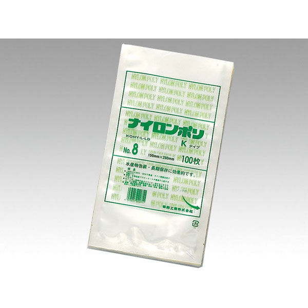 ナイロンポリ Kタイプ No.8 (15-28) 2400枚(100×24) 0702080 1ケース(2400枚入(100枚×24袋))（直送品）