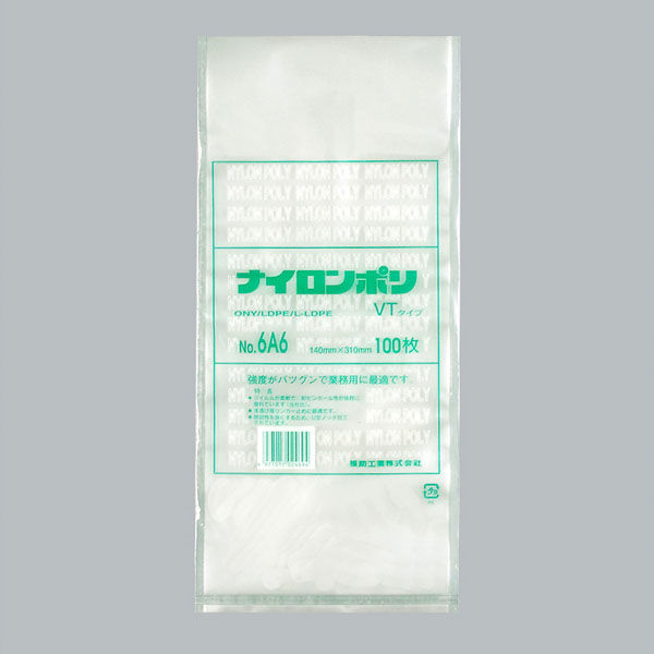 ナイロンポリ VTタイプ No.6A6(14-31) 2000枚(100×20) 0703631（直送品）
