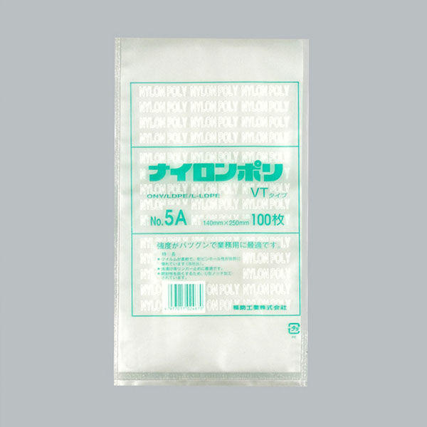 福助工業 ナイロンポリ VTタイプ　No.5A(14-25)　2000枚(100×20) 0703613（直送品）
