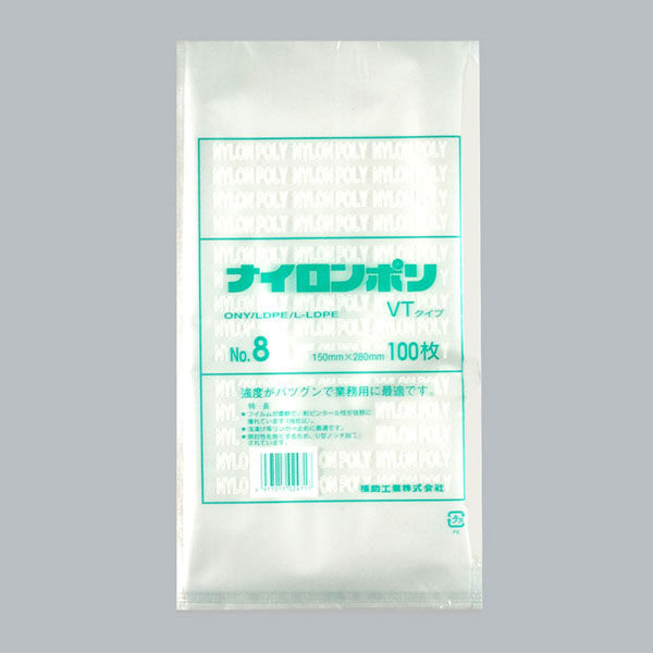 ナイロンポリ VTタイプ No.8(15-28) 2000枚(100×20) 0703656 1ケース(2000枚入(100枚×20袋))（直送品）