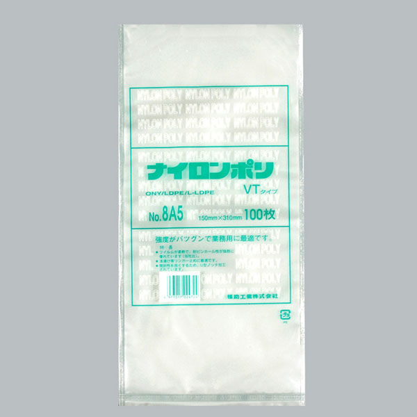 福助工業 ナイロンポリ VTタイプ　No.8A5(15-31)　2000枚(100×20) 0703664（直送品）