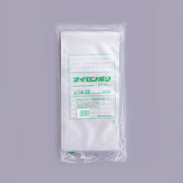 福助工業 ナイロンポリ VT-Uタイプ 14-26 2000枚(100×20) 0703850 1ケース(2000枚入(100枚×20袋))（直送品）