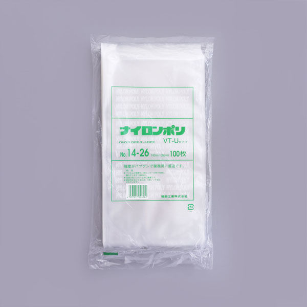 福助工業 ナイロンポリ VT-Uタイプ 14-28 2000枚(100×20) 0703869 1ケース(2000枚入(10（直送品）