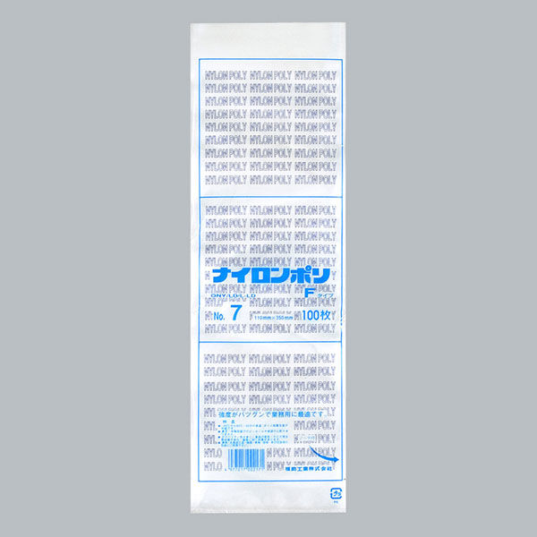 福助工業 ナイロンポリ Fタイプ　No.7(11-35)　3000枚(100×30) 0707260（直送品）