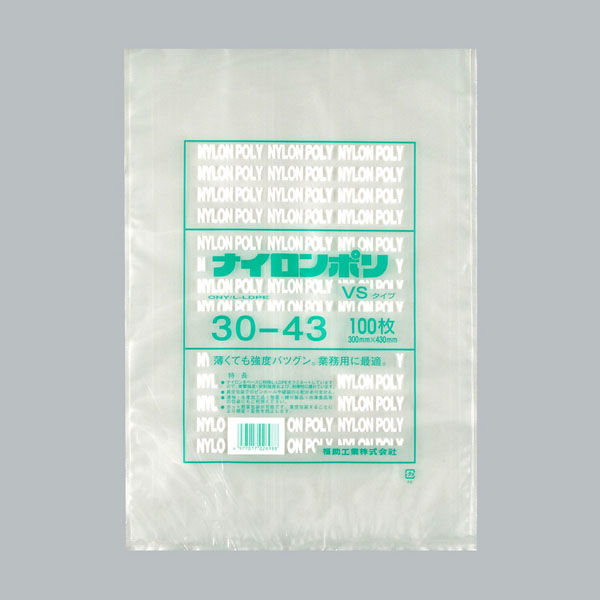 福助工業 ナイロンポリ VSタイプ 30-43　1200枚(100×12) 0708641（直送品）