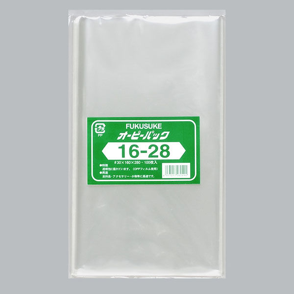 福助工業　OPP袋 オーピーパック テープなし 16-28  1ケース(100枚×10袋)　0840491（直送品）