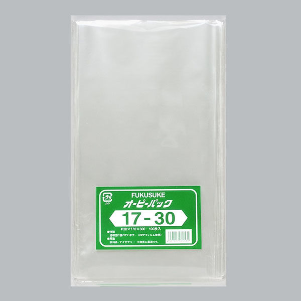 福助工業　OPP袋 オーピーパック テープなし 17-30  1ケース(100枚×10袋)　0840531（直送品）