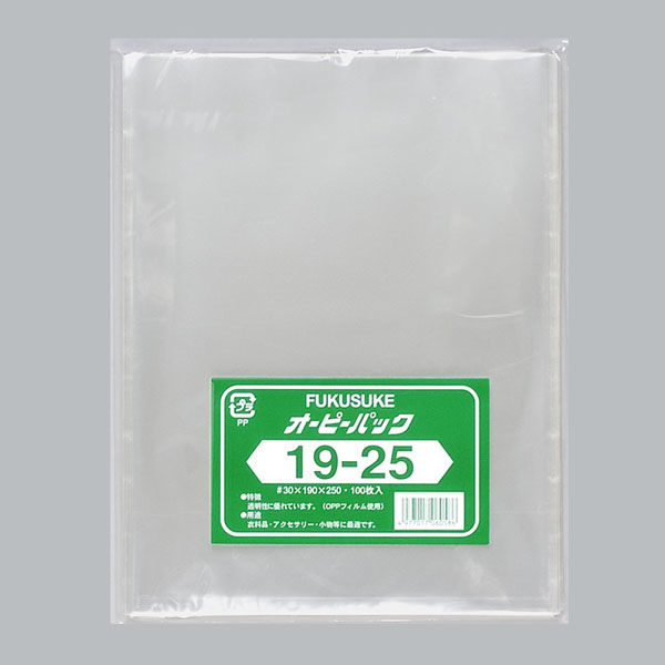 福助工業　OPP袋 オーピーパック テープなし 19-25  1ケース(100枚×10袋)　0840580（直送品）