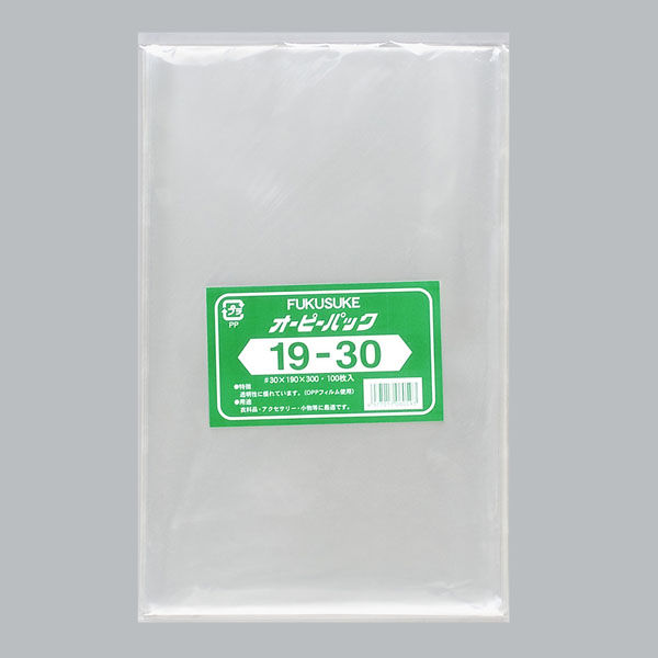 福助工業　OPP袋 オーピーパック テープなし 19-30  1ケース(100枚×10袋)　0840599（直送品）