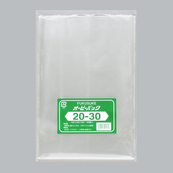 福助工業　OPP袋 オーピーパック テープなし 20-30  1ケース(100枚×10袋)　0840645（直送品）