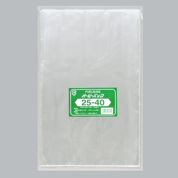 福助工業　OPP袋 オーピーパック テープなし 25-40  1ケース(100枚×10袋)　0840718（直送品）