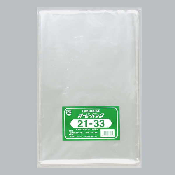 福助工業　OPP袋 オーピーパック テープなし 21-33  1ケース(100枚×10袋)　0840653（直送品）