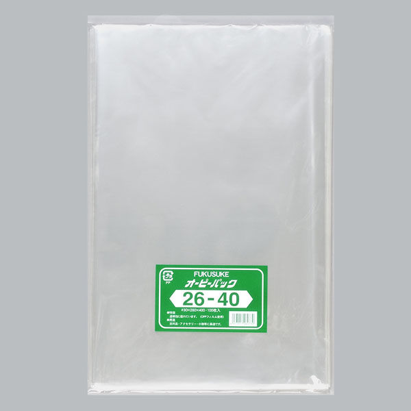 福助工業　OPP袋 オーピーパック テープなし 26-40  1ケース(100枚×10袋)　0840734（直送品）