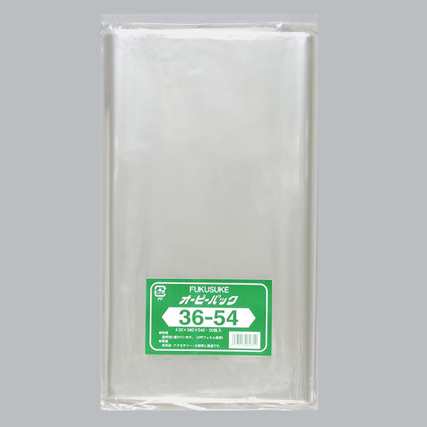 福助工業　OPP袋 オーピーパック テープなし 36-54  1ケース(50枚×10袋)　0840815（直送品）
