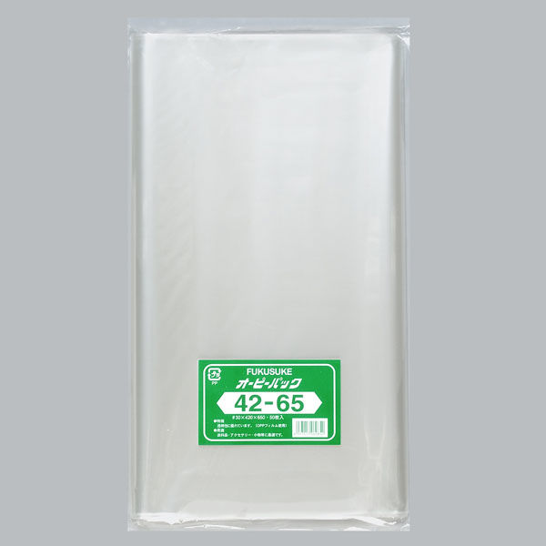 福助工業　OPP袋 オーピーパック テープなし 42-65  1ケース(50枚×10袋)　0840858（直送品）