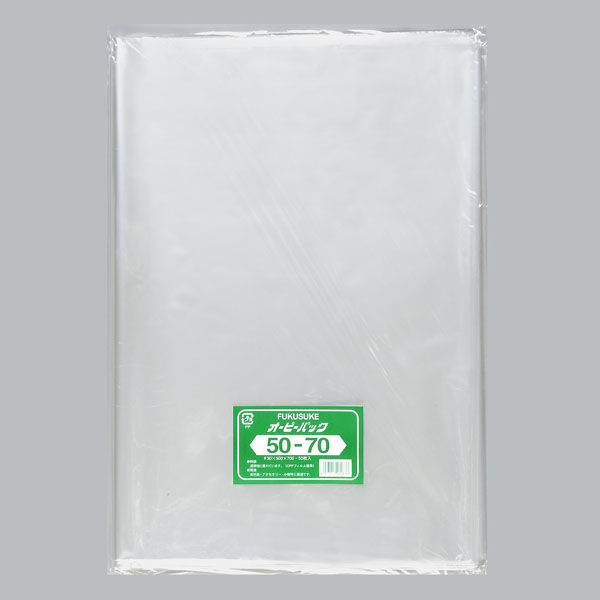 福助工業 OPP袋 オーピーパック テープなし 50-70 1ケース(50枚×10袋) 0840874（直送品）
