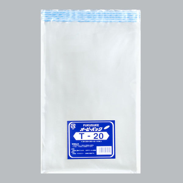 福助工業　OPP袋 オーピーパック テープ付 T-20  1ケース(100枚×10袋)　0841153（直送品）