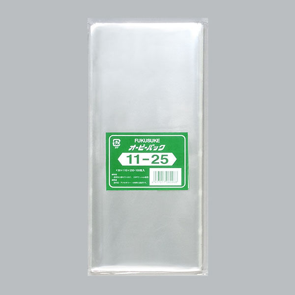 福助工業　OPP袋 オーピーパック テープなし 11-25  1ケース(100枚×10袋)　0841323（直送品）