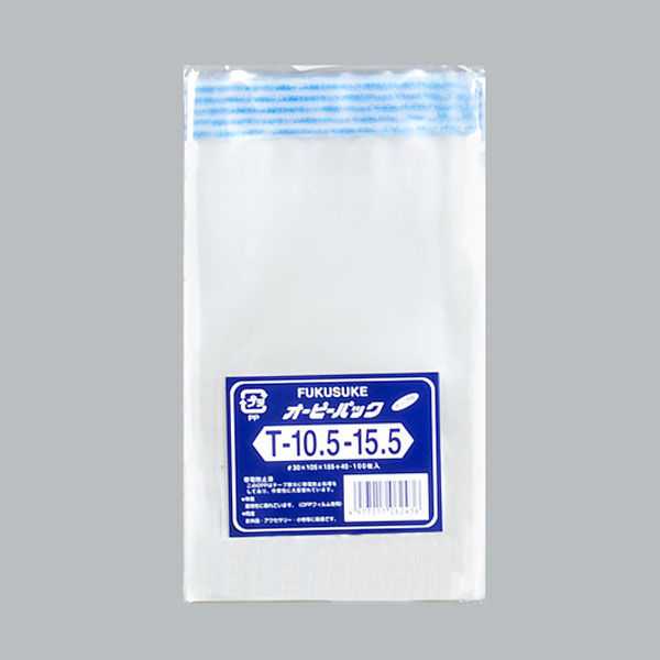 福助工業 OPP袋 オーピーパック テープ付 T-10.5-15.5 1ケース(100枚×10袋) 0841511（直送品）
