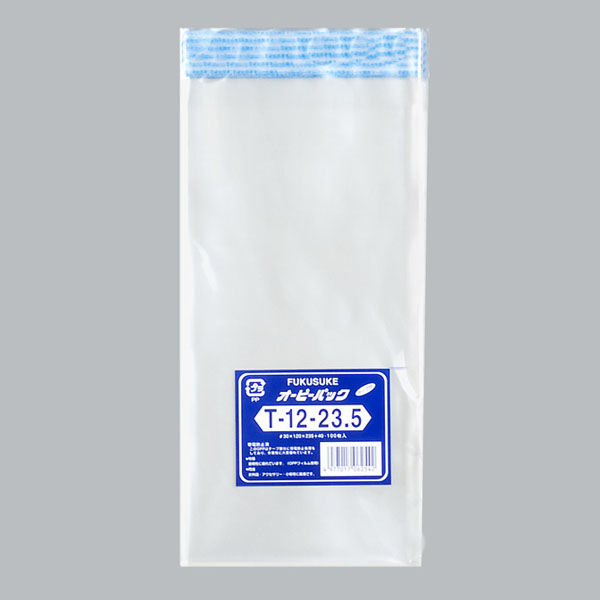 福助工業　OPP袋 オーピーパック テープ付 T-12-23.5  1ケース(100枚×10袋)　0842125（直送品）