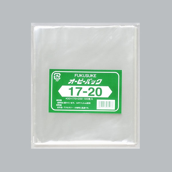 福助工業　OPP袋 オーピーパック テープなし 17-20  1ケース(100枚×10袋)　157221（直送品）