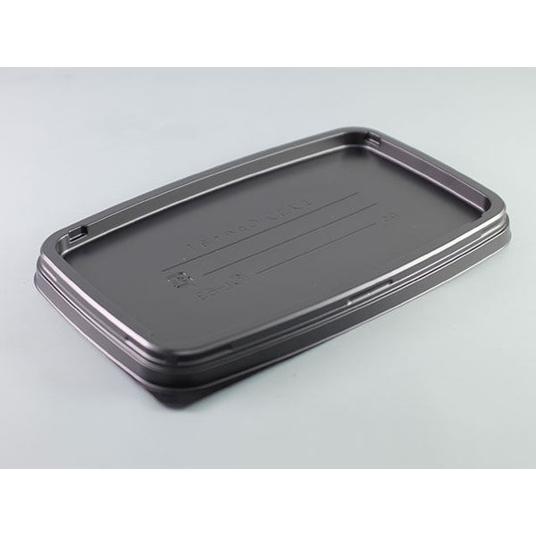 スミ 菓子容器 エスコン Opera1 B 1200枚(50×24) 2PE1103 1ケース(1200枚入(50（直送品）