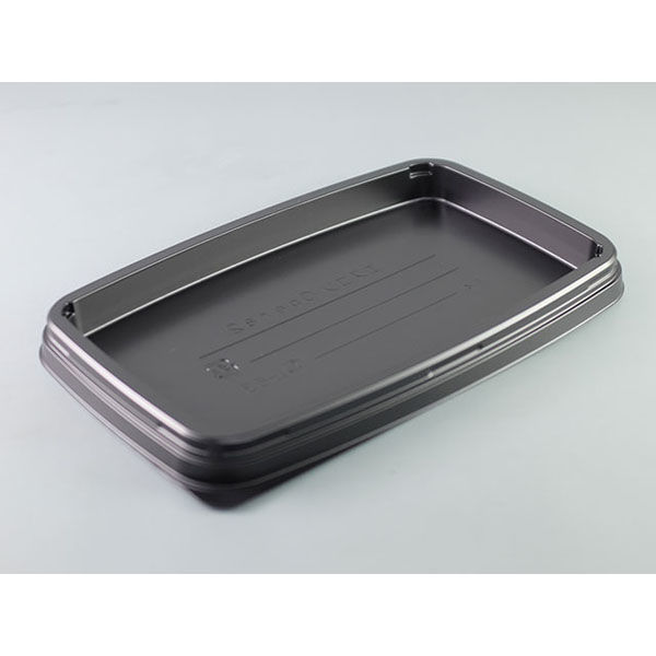 スミ 菓子容器 エスコン Opera2 B 1200枚(50×24) 2PE2103 1ケース(1200枚入(50枚×24袋))（直送品）