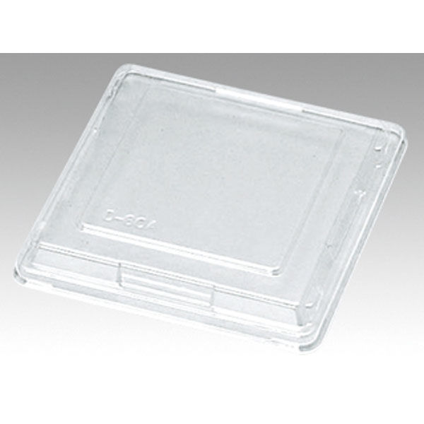 福助工業 寿司容器 富久折 D-70 A 900枚(50×18) 446449 1ケース(900枚入(50枚×18袋))（直送品）