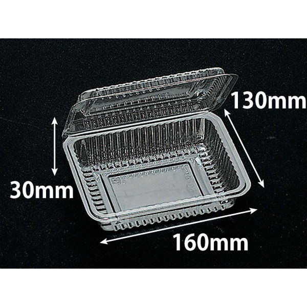 福助工業 フードパック P-20 2400枚(100×24) 530190 1ケース(2400枚入(10（直送品）