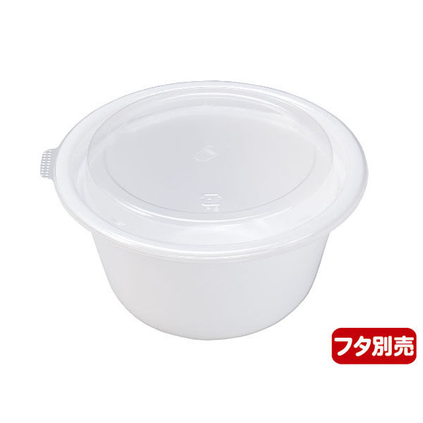 スミ 麺・スープ容器　エコロンP 暖らんデリ130 月白　600枚(50×12) 7P13103（直送品）