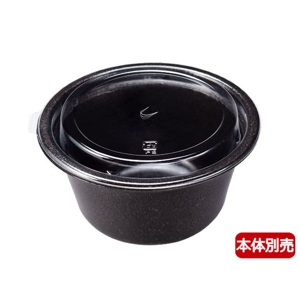 スミ 麺・スープ容器　エコロンP F暖らんデリ130 透明蓋　600枚(50×12) 7P13201（直送品）