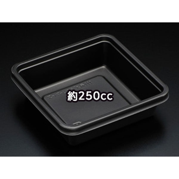 スミ 惣菜容器 SPレンジK角111 黒 1200枚(100×12) 8S11113 1ケース(1200枚入(100枚×12袋))（直送品）