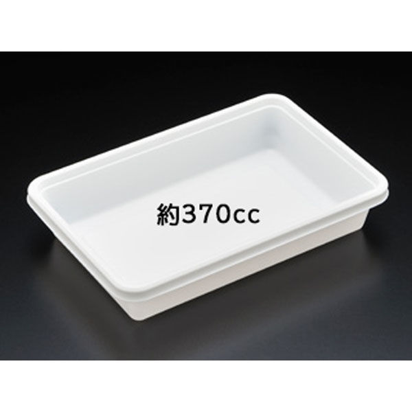 スミ 惣菜容器 SPレンジK角113 白 900枚(100×9) 8S13111 1ケース(900枚入(100枚×9袋))（直送品）