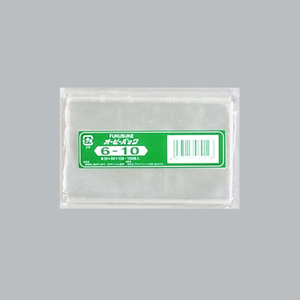 福助工業　OPP袋 オーピーパック テープなし 6-10  1ケース(100枚×10袋)　96029（直送品）