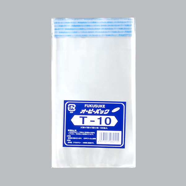 福助工業　OPP袋 オーピーパック テープ付 T-10  1ケース(100枚×10袋)　96070（直送品）