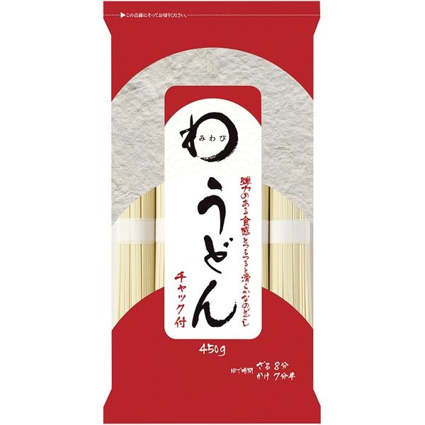 うどん様 業務用」（株）日本アクセス（AB） みわび 茂野製麺 うどん