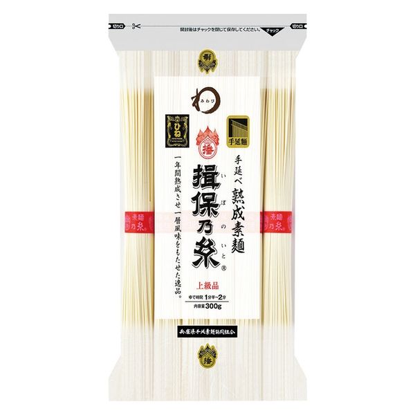 業務用」日本アクセス（ＡＢ） みわび 揖保乃糸 上級品ひね 手延べ熟成 素麺 300g×20個 4976640000389 1箱(20個)（直送品）  アスクル