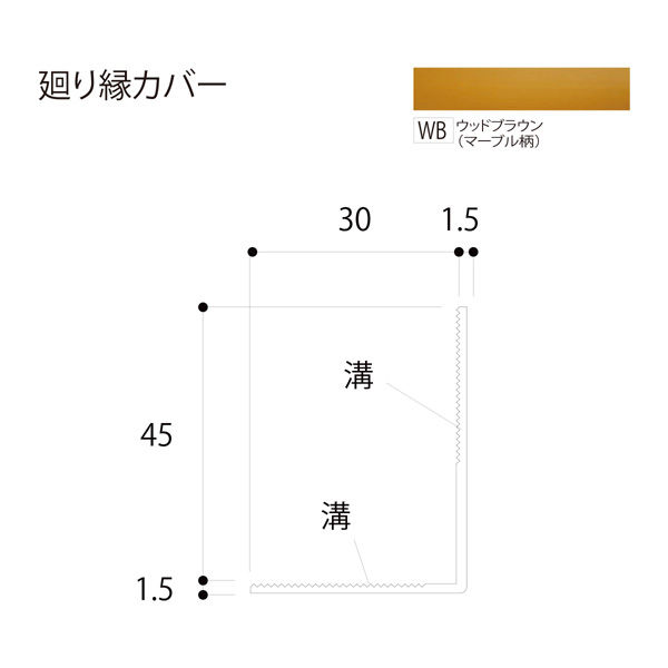 eaツクール bb コレクション