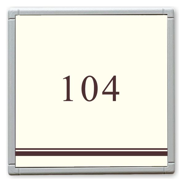 フジタ GH110 部屋番号サイン 居室 Design１ ルームナンバー104 1枚（直送品）
