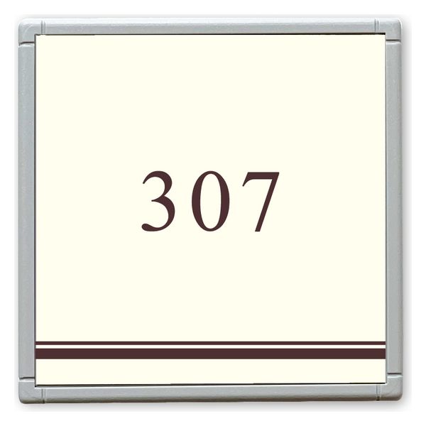 フジタ GH110 部屋番号サイン 居室 Design１ ルームナンバー307 1枚（直送品）
