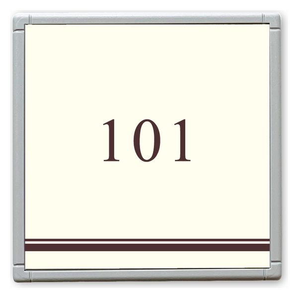 フジタ GH110 部屋番号サイン 居室 Design１ ルームナンバー101 1枚（直送品）