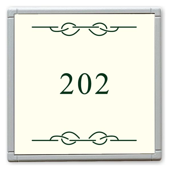 フジタ GH110 部屋番号サイン 居室 Design２ ルームナンバー202 1枚（直送品）